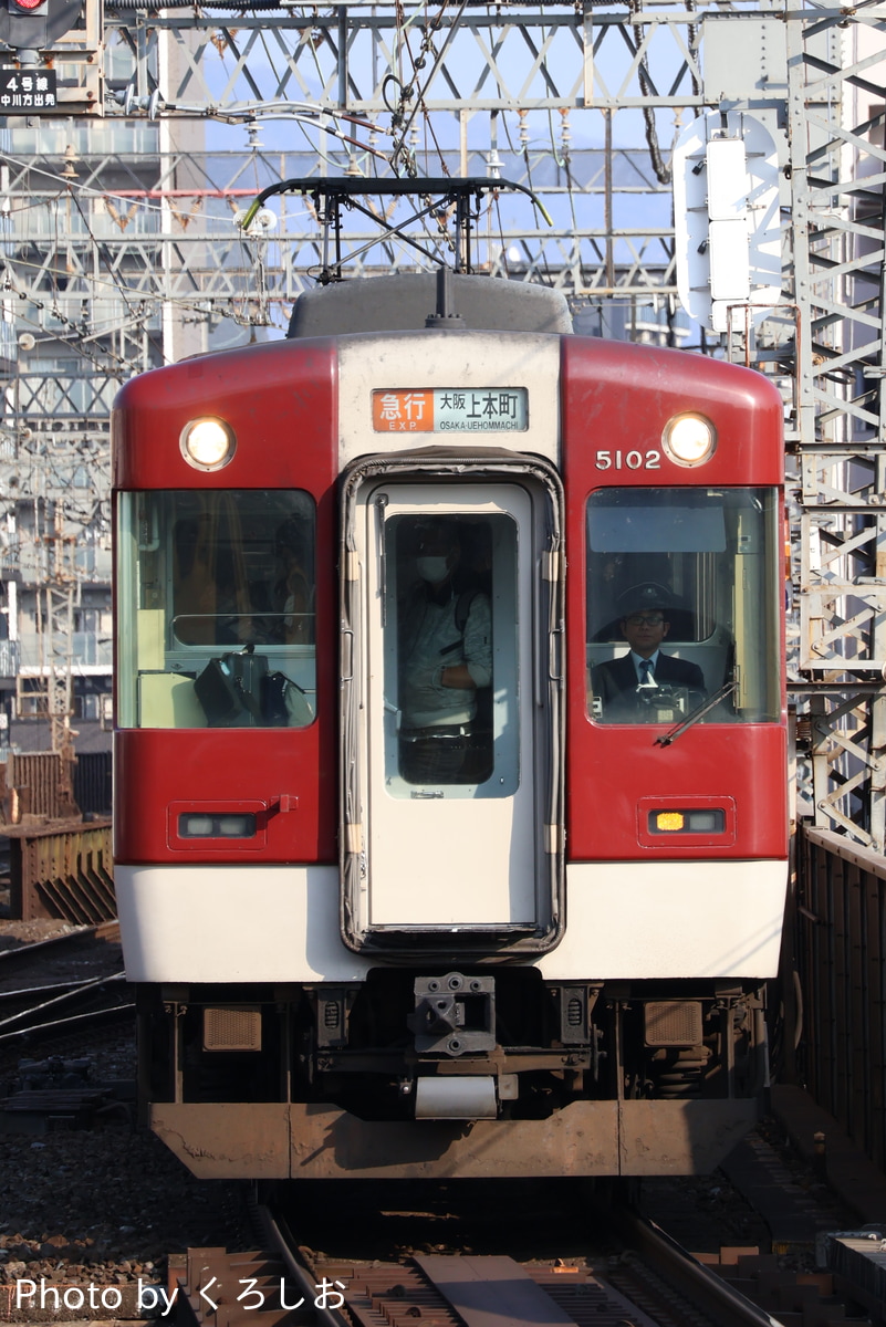 近畿日本鉄道 富吉検車 5200系 VX02