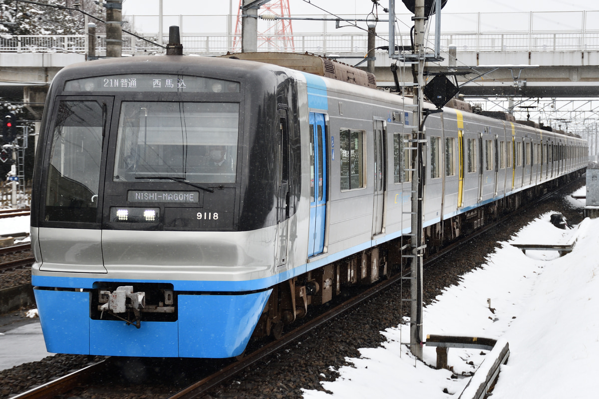千葉ニュータウン鉄道 印旛車両基地 9100形 9118F