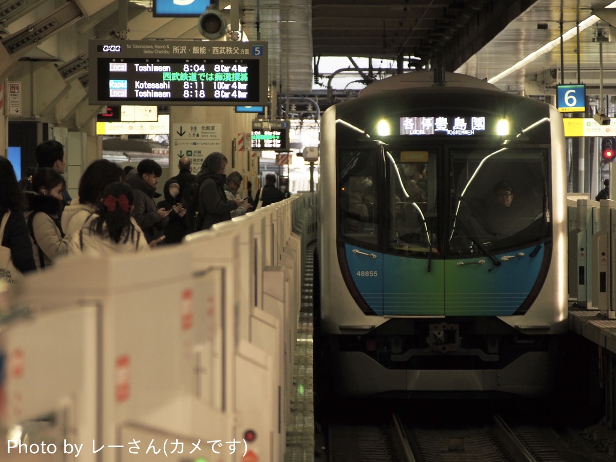 西武鉄道  40000系 48155F