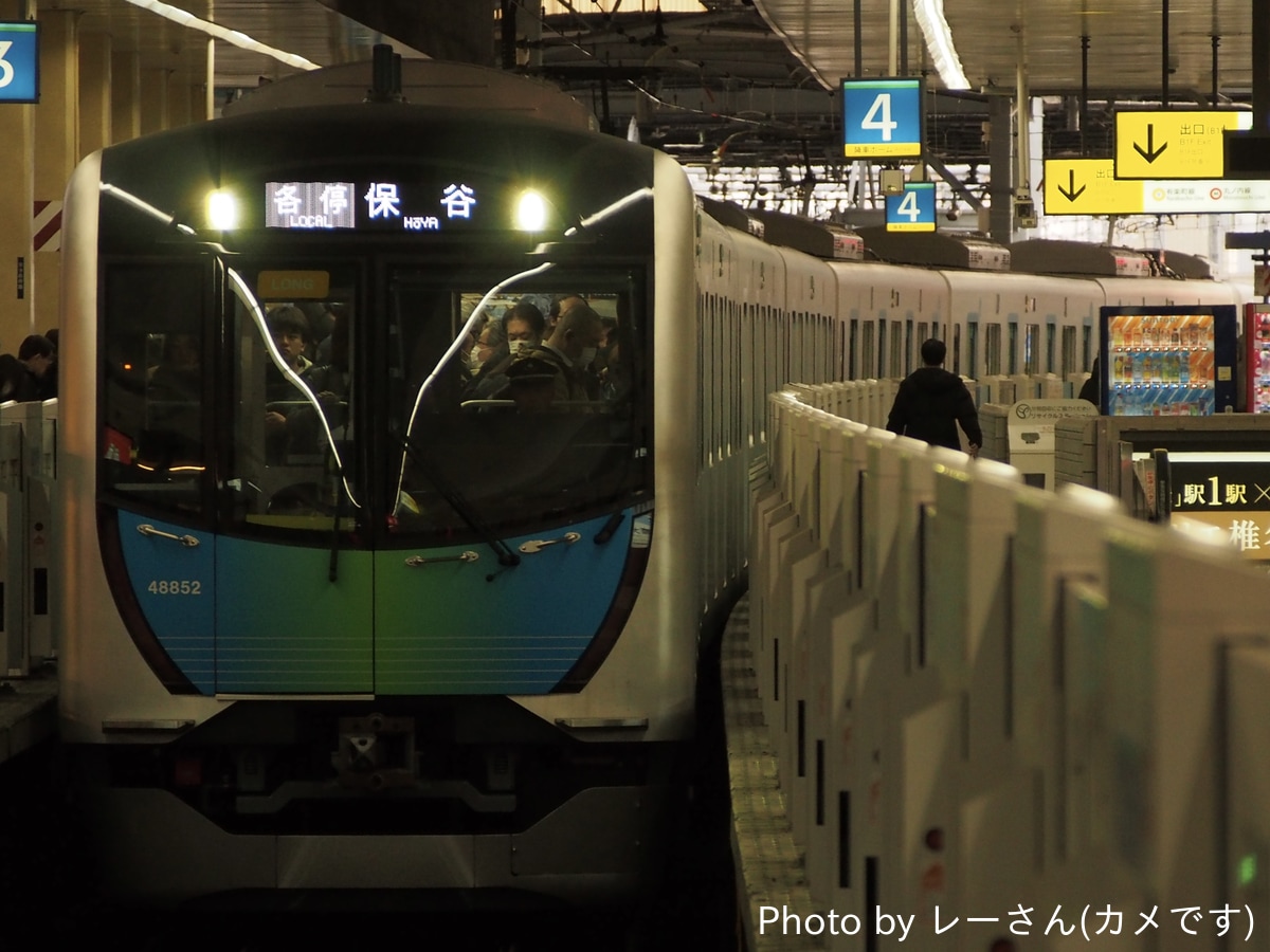西武鉄道  40000系 48152F