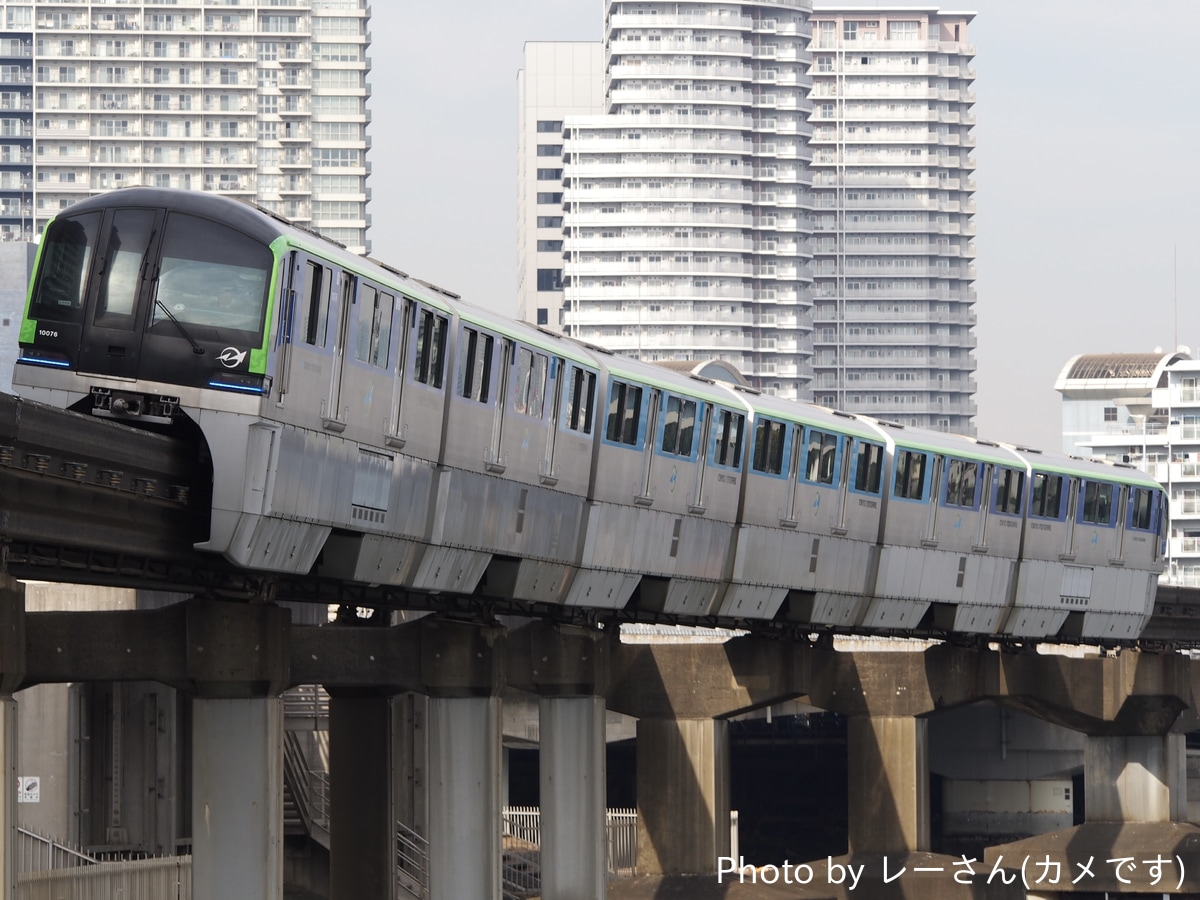 東京モノレール 昭和島車両区 10000形 10071F
