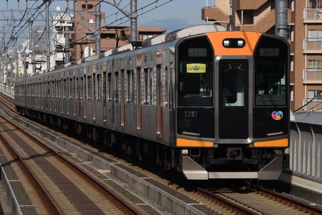 byかいそうしゃ