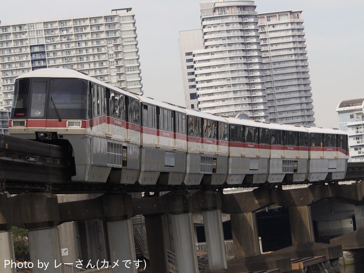 東京モノレール 昭和島車両区 1000形 1085F