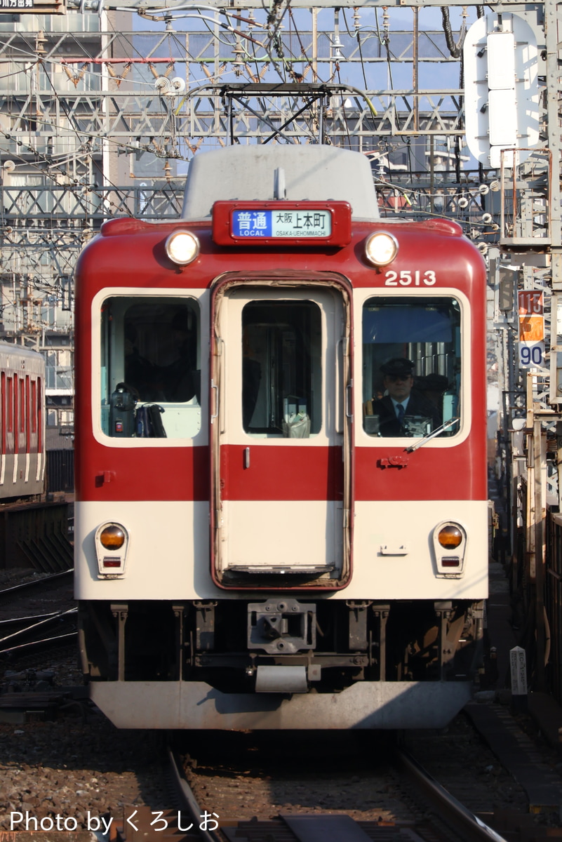 近畿日本鉄道 高安検車区 2410系 W13