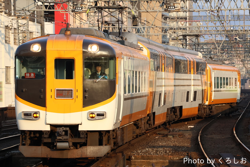 近鉄30000系V09の写真