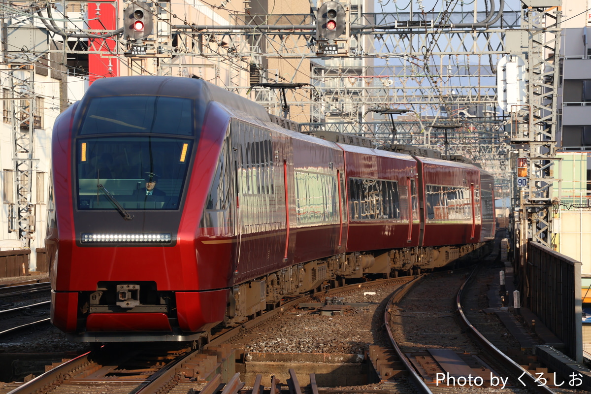 近畿日本鉄道 高安検車区 80000系 HV03