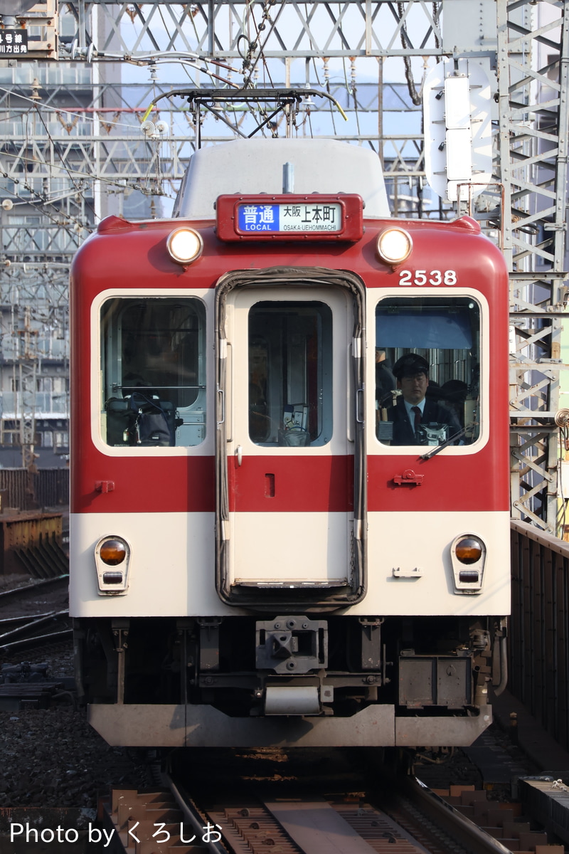 近畿日本鉄道 高安検車区 2430系 W38
