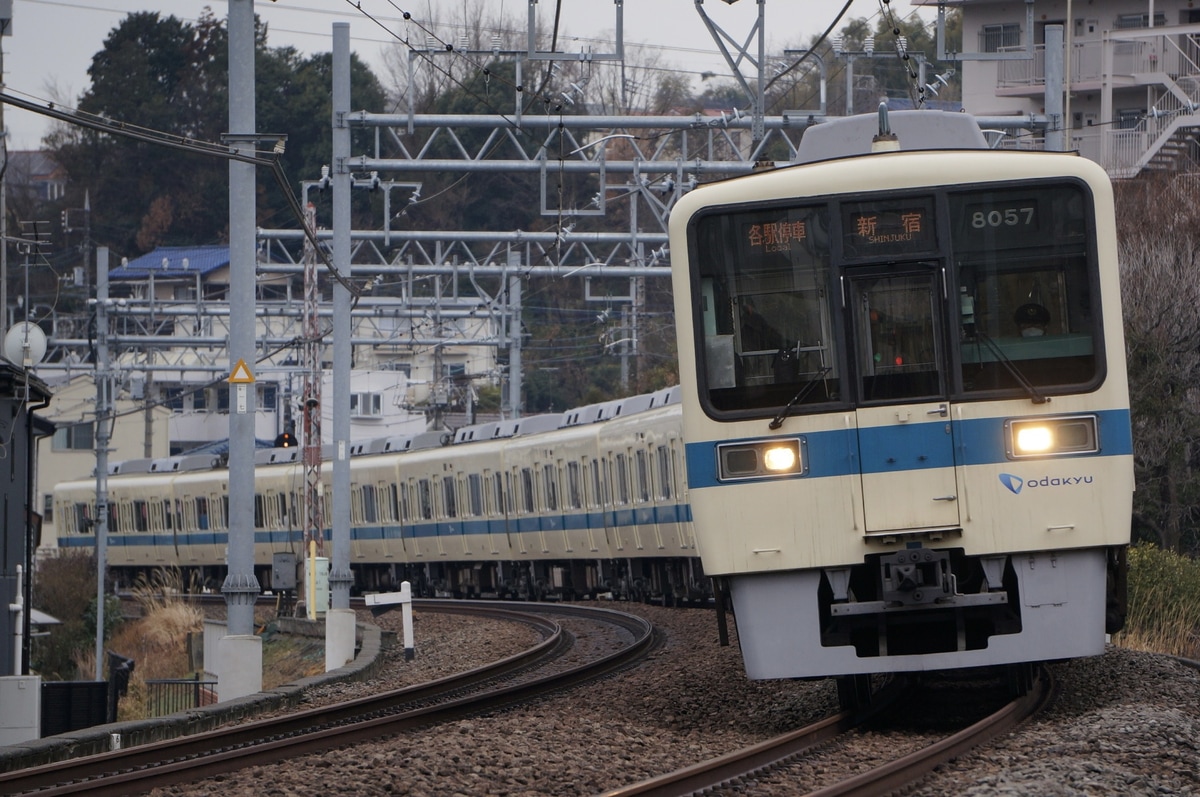 小田急電鉄  8000系 8057f