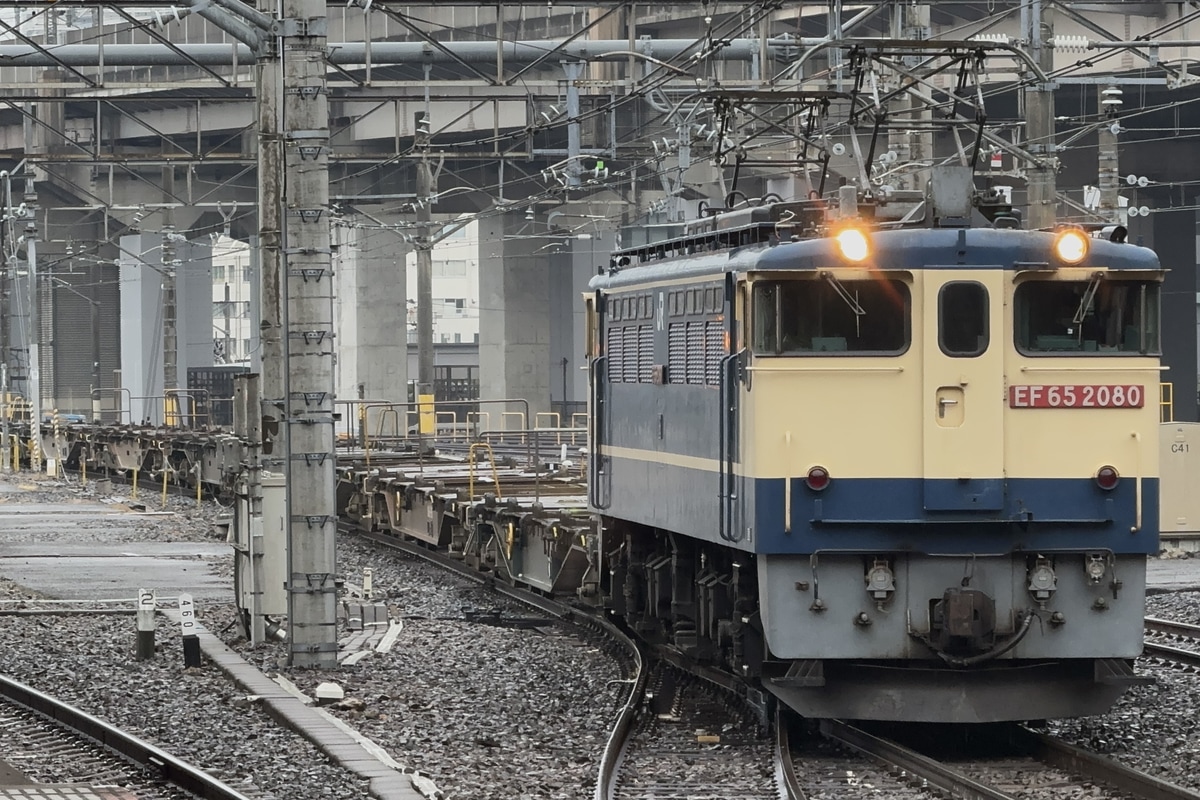 JR貨物 新鶴見機関区 EF65形 2080