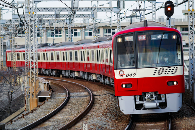 byスプみ下ンし