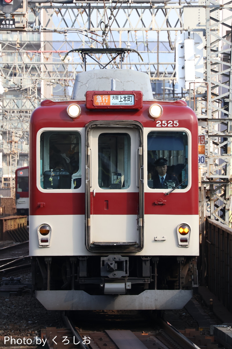 近畿日本鉄道 高安検車区 2410系 W25