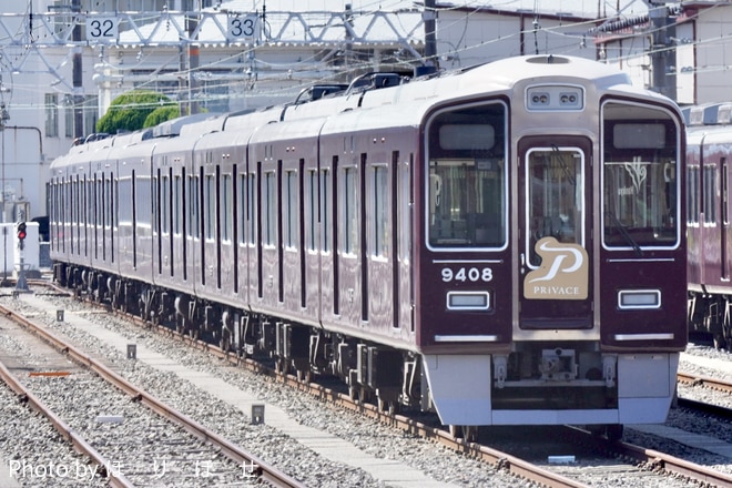 byほ　り　ほ　せ