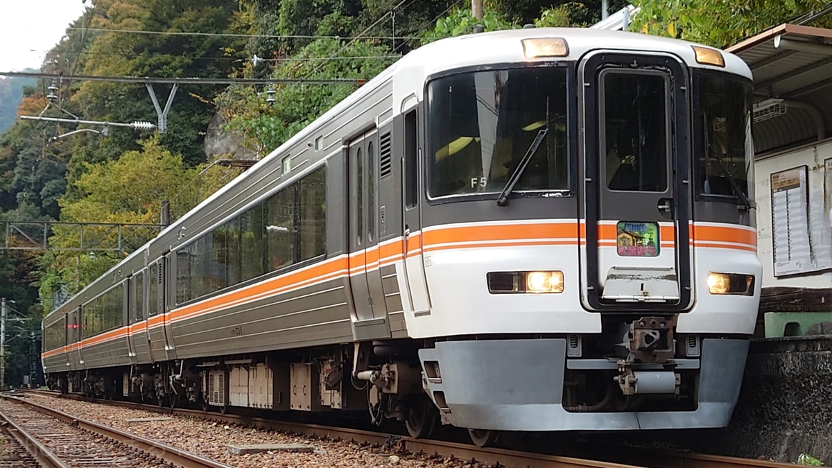 JR東海 静岡車両区 373系 F5編成