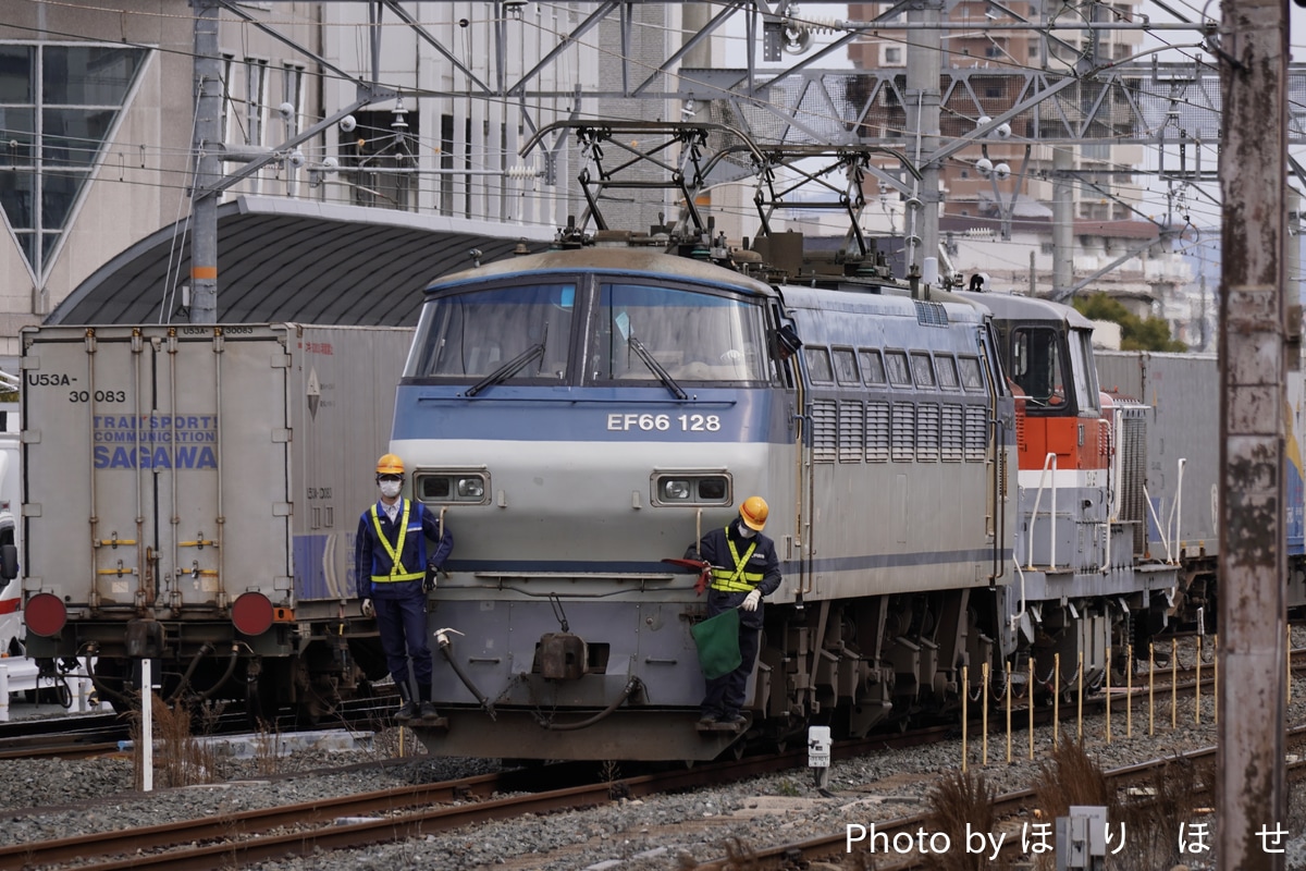 JR貨物 吹田機関区 EF66 128