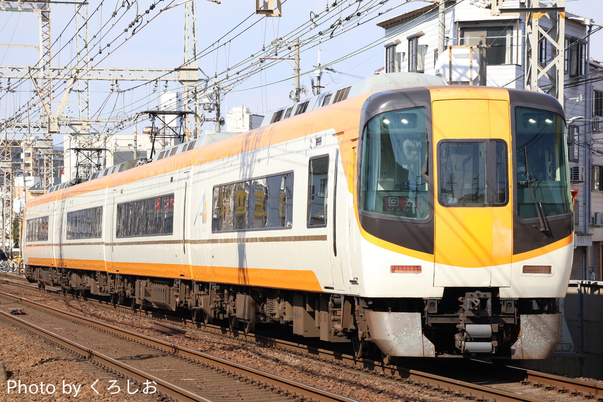 近畿日本鉄道 東花園検車区 22000系 AL06