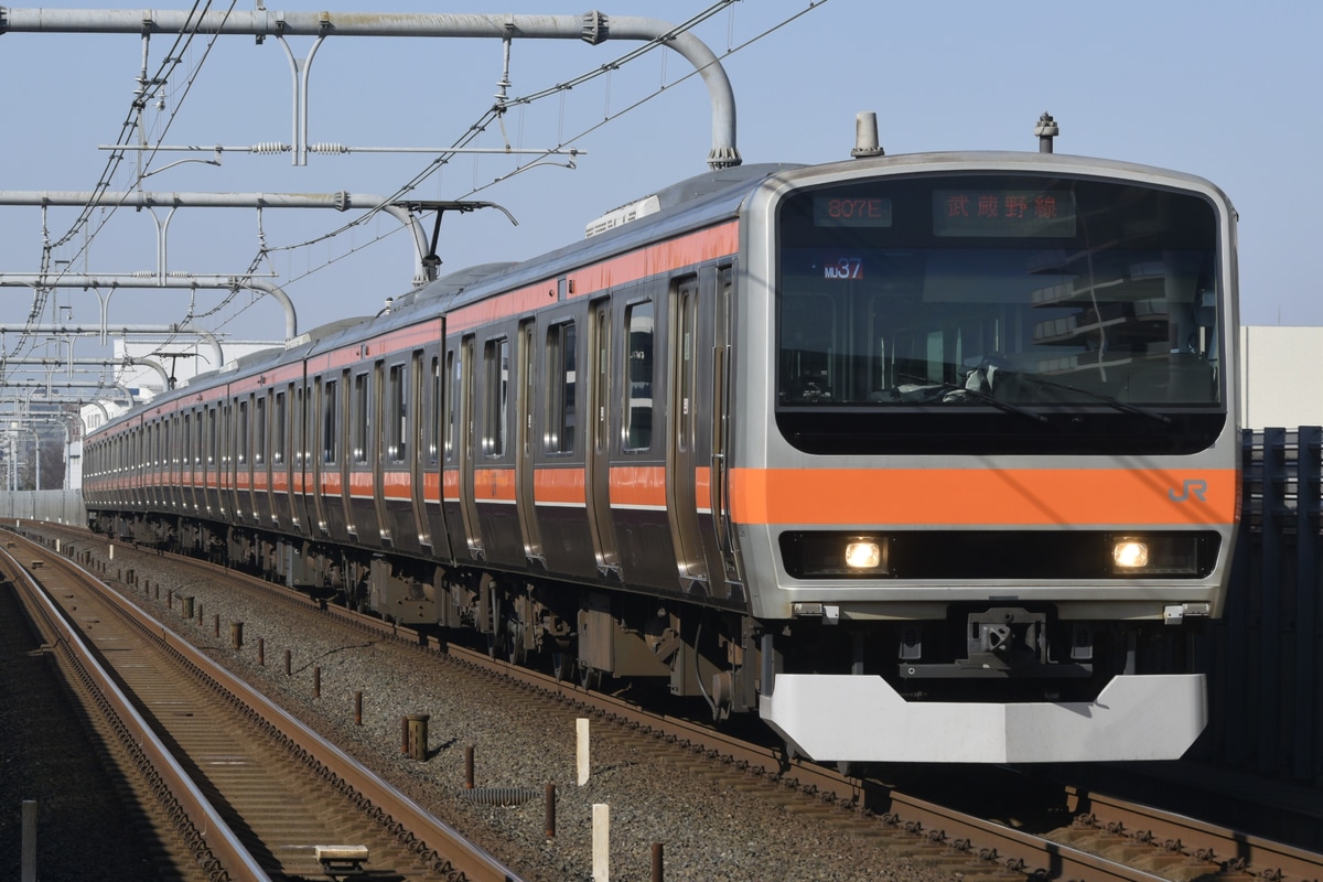JR東日本 京葉車両センター E231系 ケヨMU37編成