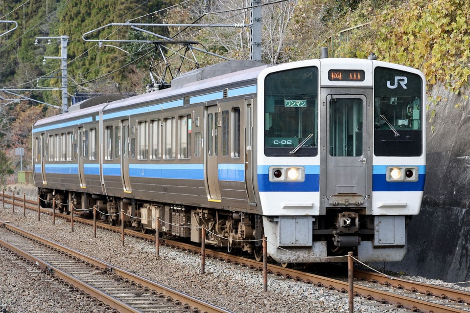 JR西213系C2編成<br class="br-sp" />(オカC2編成)(C-02編成)(オカC-02編成)の写真