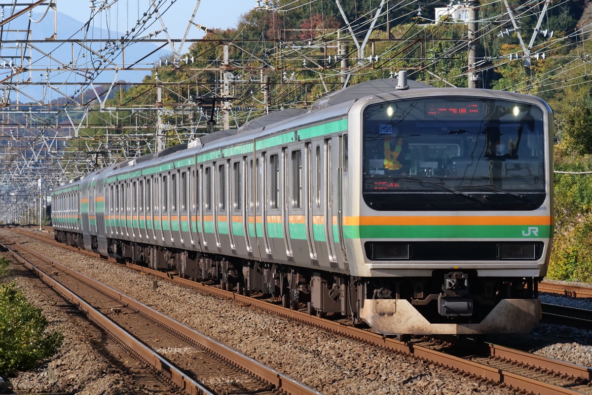 JR東日本 小山車両センター E231系 ヤマU505編成