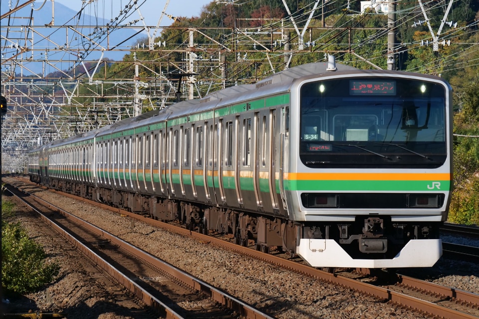 JR東E231系コツS-34編成<br class="br-sp" />(コツS34編成)(コツS-34)(コツS34)の写真