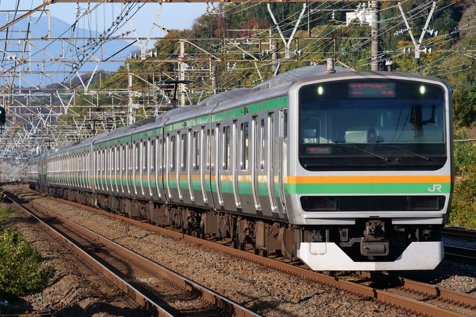 JR東E231系コツS-11編成<br class="br-sp" />(コツS11編成)(コツS-11)(コツS11)の写真