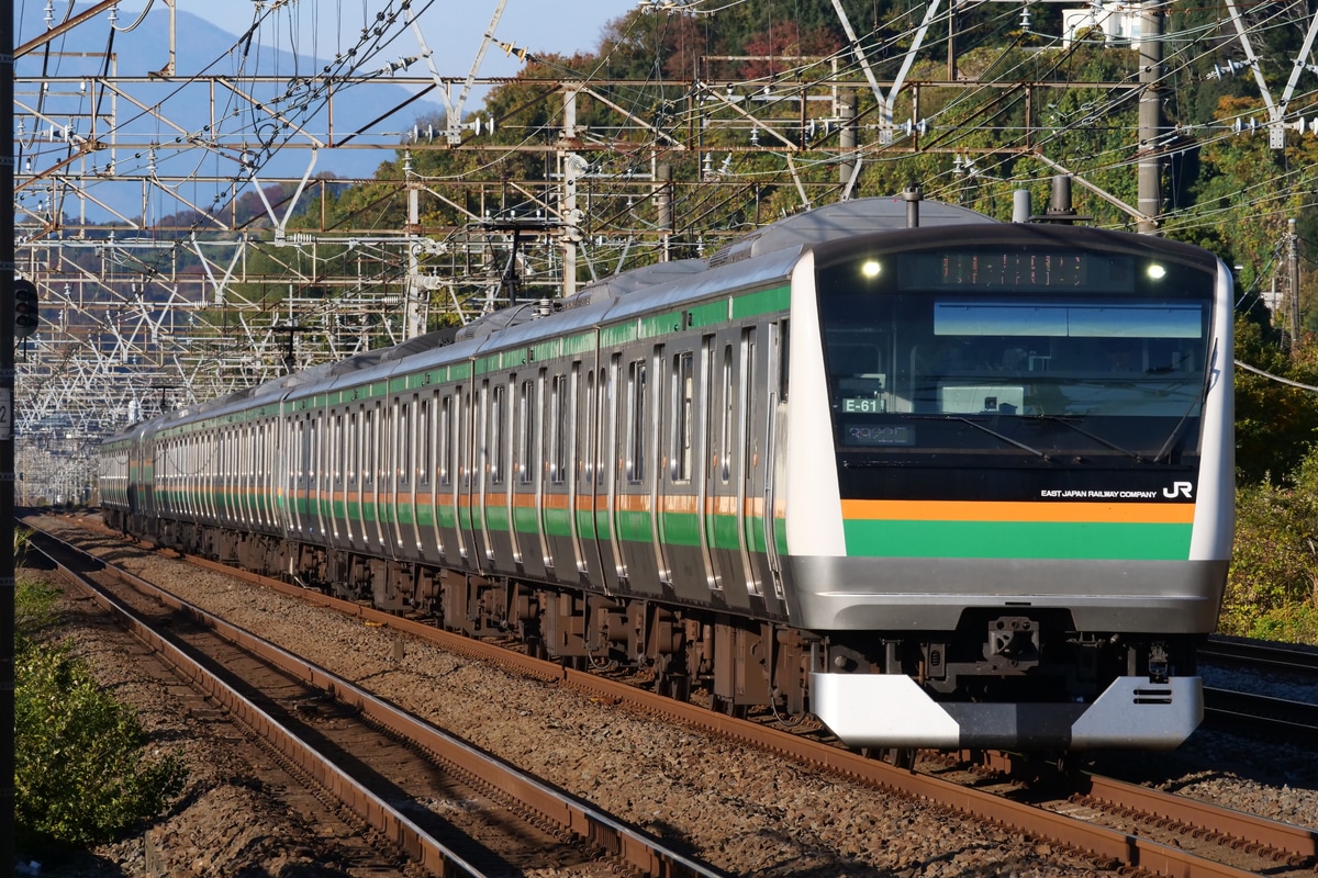 JR東日本 国府津車両センター E233系 コツE-61編成