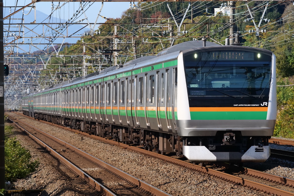 JR東E233系ヤマU222編成<br class="br-sp" />(U222編成)の写真
