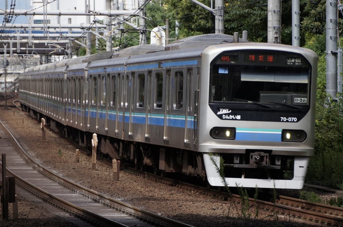 東京臨海高速鉄道  70000系 Z7編成