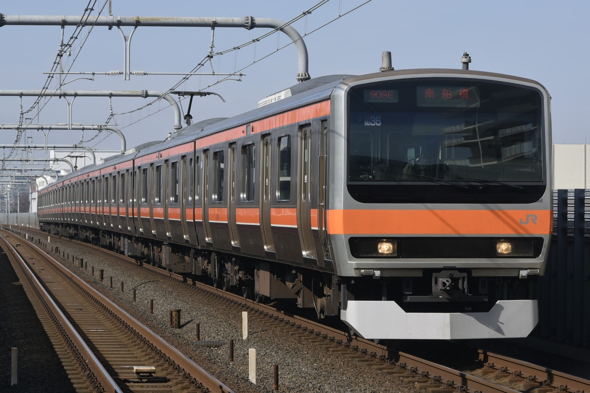 JR東日本 京葉車両センター E231系 ケヨMU36編成