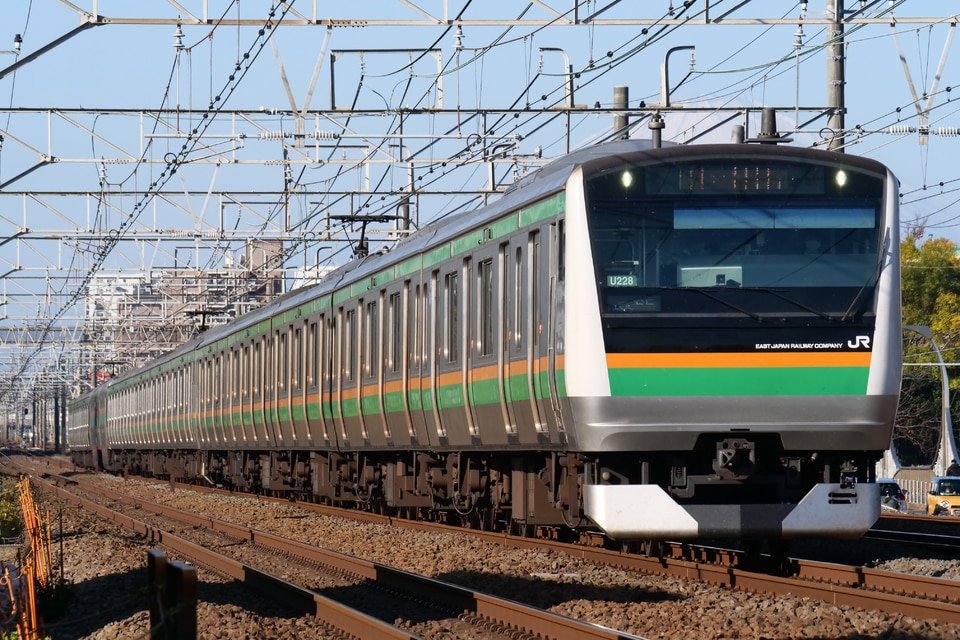JR東E233系ヤマU228編成<br class="br-sp" />(U228編成)の写真