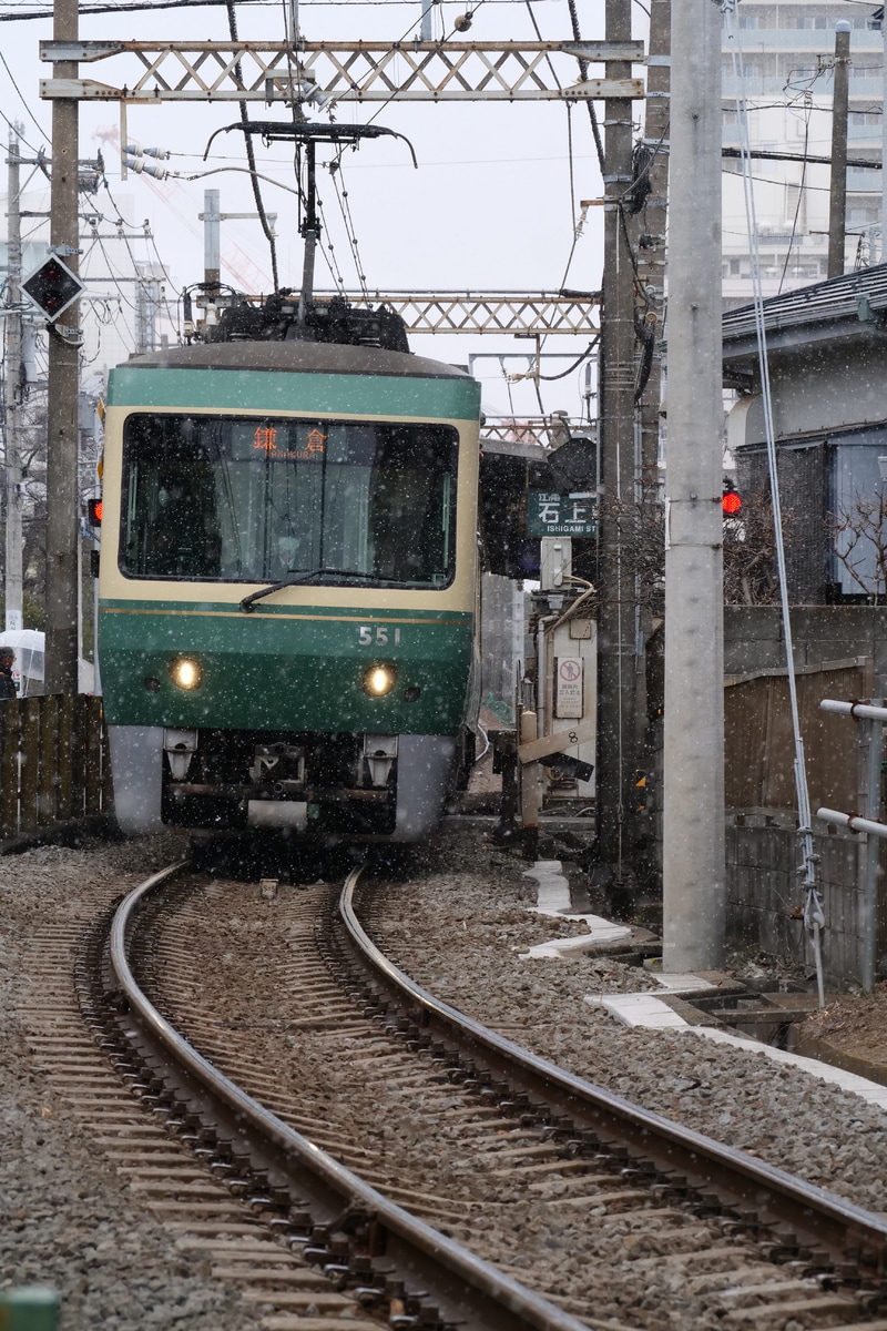江ノ島電鉄 極楽寺検車区 500形 501F