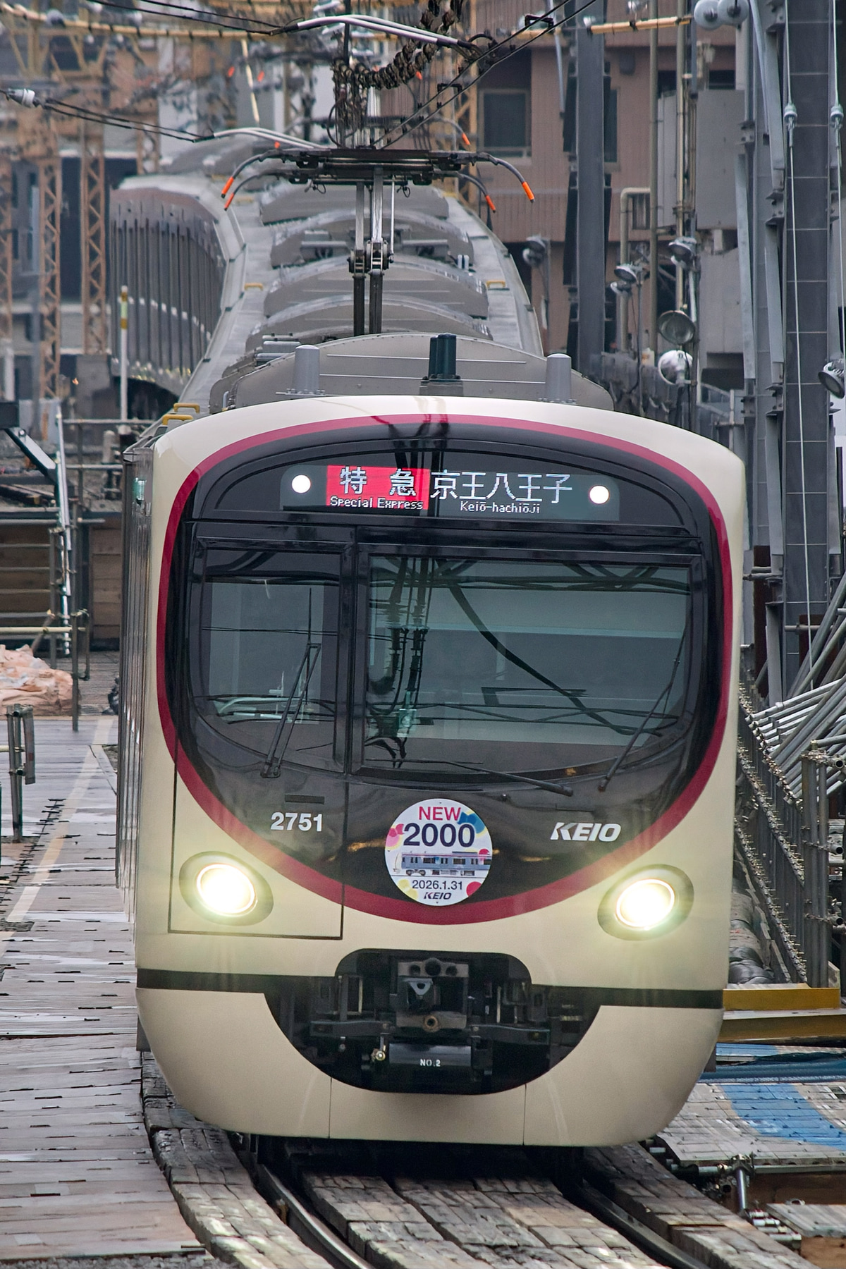京王電鉄 若葉台検車区 2000系 2701F