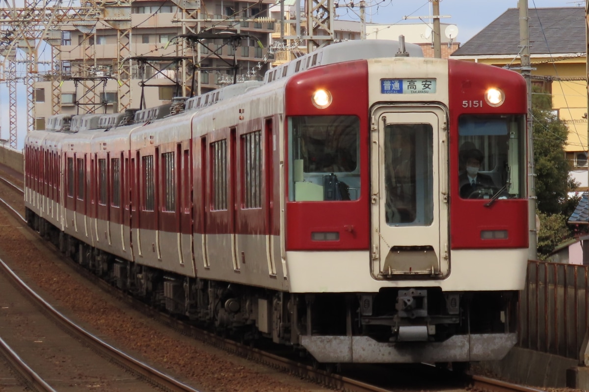 近畿日本鉄道 高安検車区 5200系 VX01編成