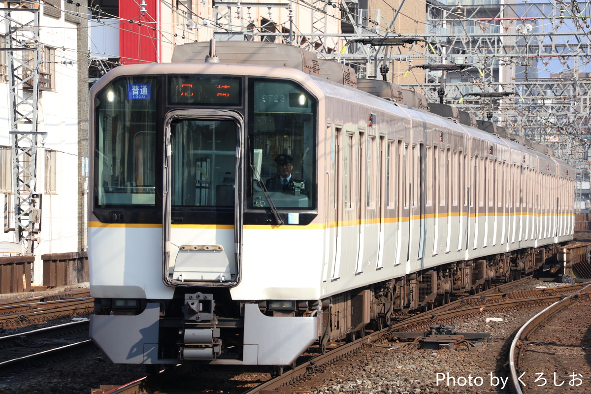 近畿日本鉄道 西大寺検車区 9820系 EH23