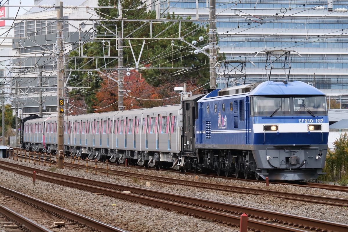 JR貨物  EF210 107
