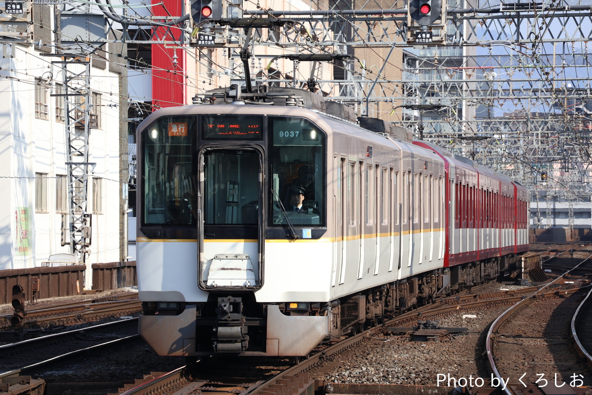 近畿日本鉄道 東花園検車区 9020系 EE37