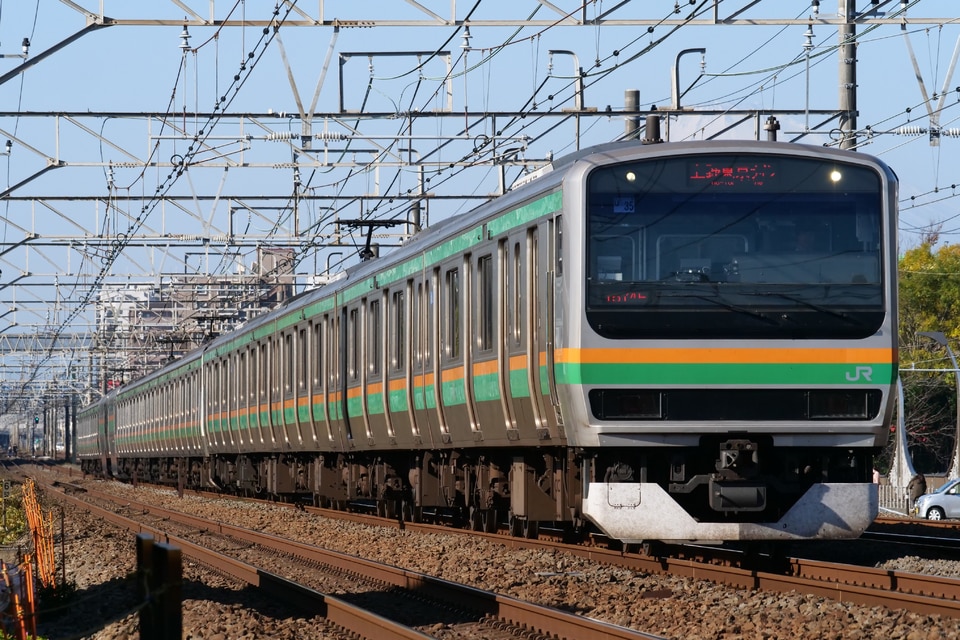 JR東E231系ヤマU35編成<br class="br-sp" />(U35編成)(U-35編成)の写真