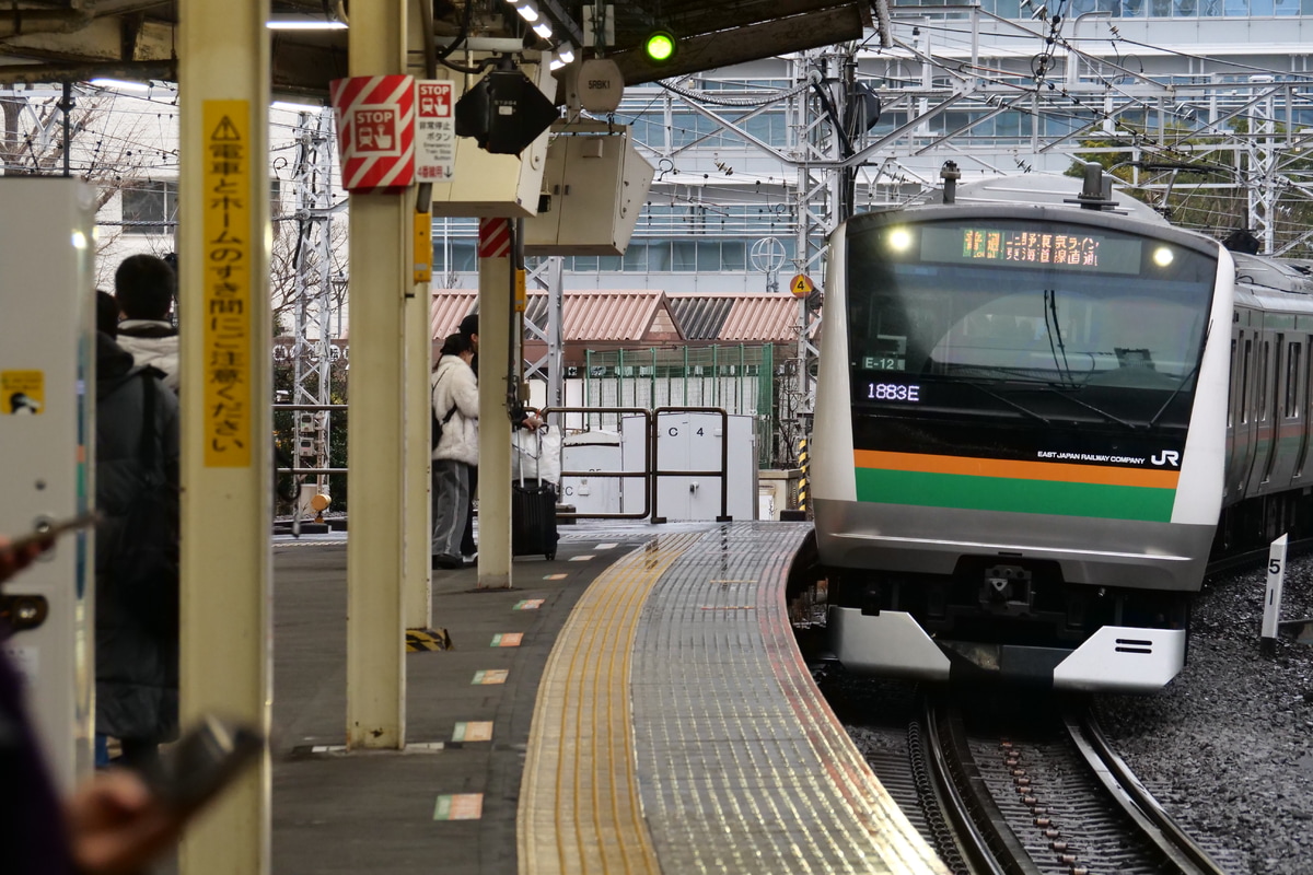 JR東日本 国府津車両センター E233系 コツE-12編成