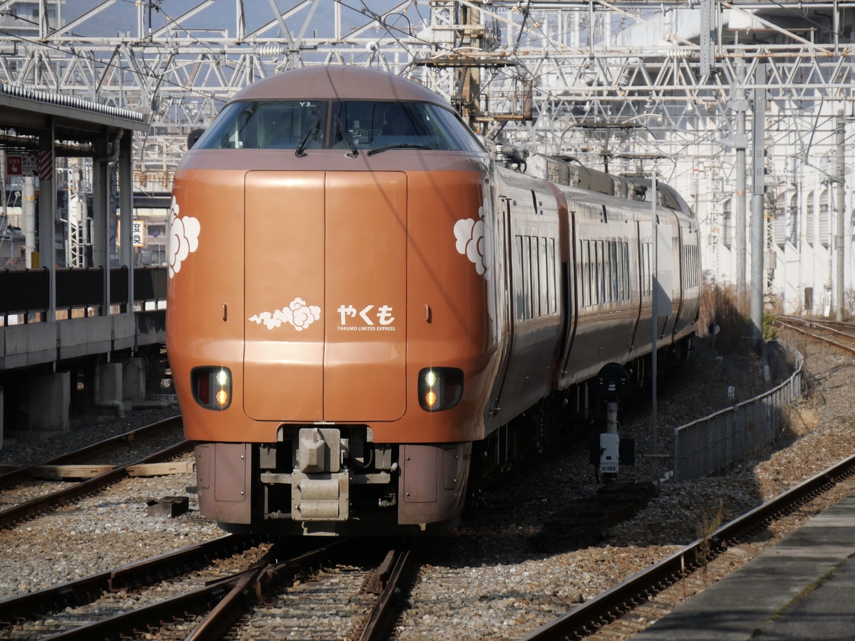 JR西日本 後藤総合車両所出雲支所 273系 Y3編成