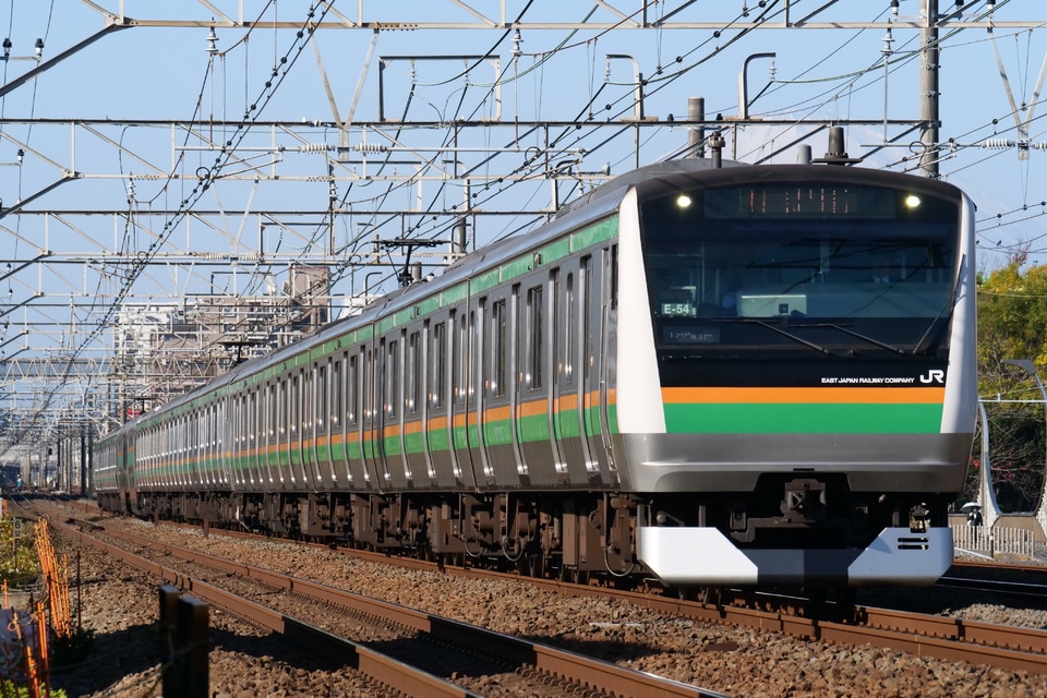 JR東E233系コツE-54編成<br class="br-sp" />(コツE54編成)(コツE-54)(コツE54)の写真