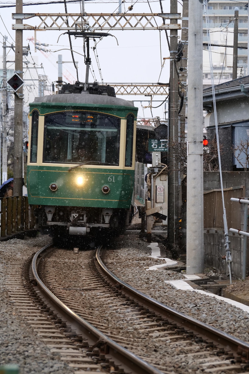 江ノ島電鉄 極楽寺検車区 20形 21F