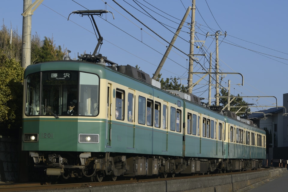 江ノ電1000形1201編成<br class="br-sp" />(1201F)の写真