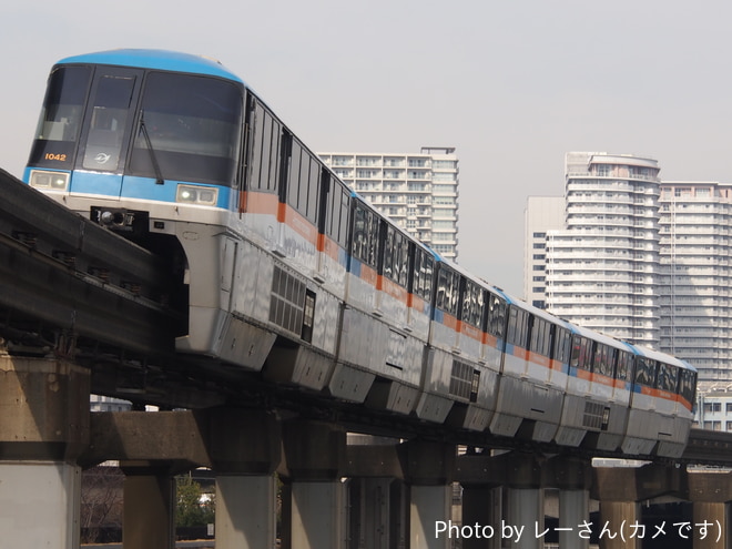 byレーさん(カメです)