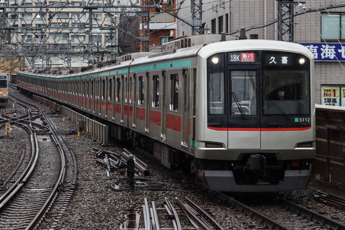 東急電鉄  5000系 5112F