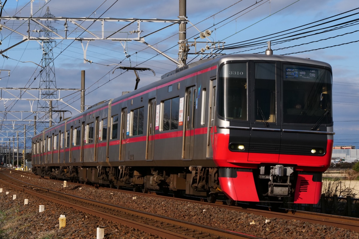 名古屋鉄道  3300系 3310F