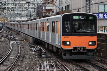  系 溝の口駅付近