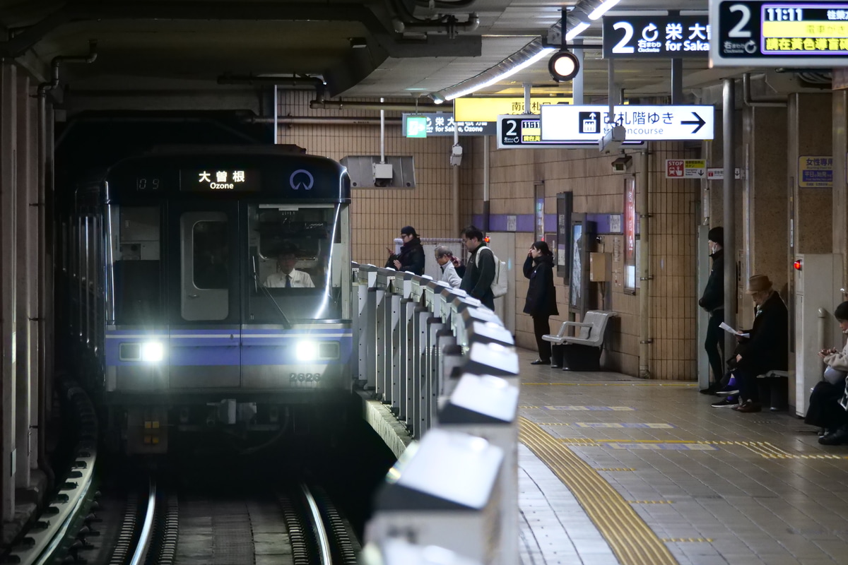 名古屋市交通局 名港工場 2000形 2126F