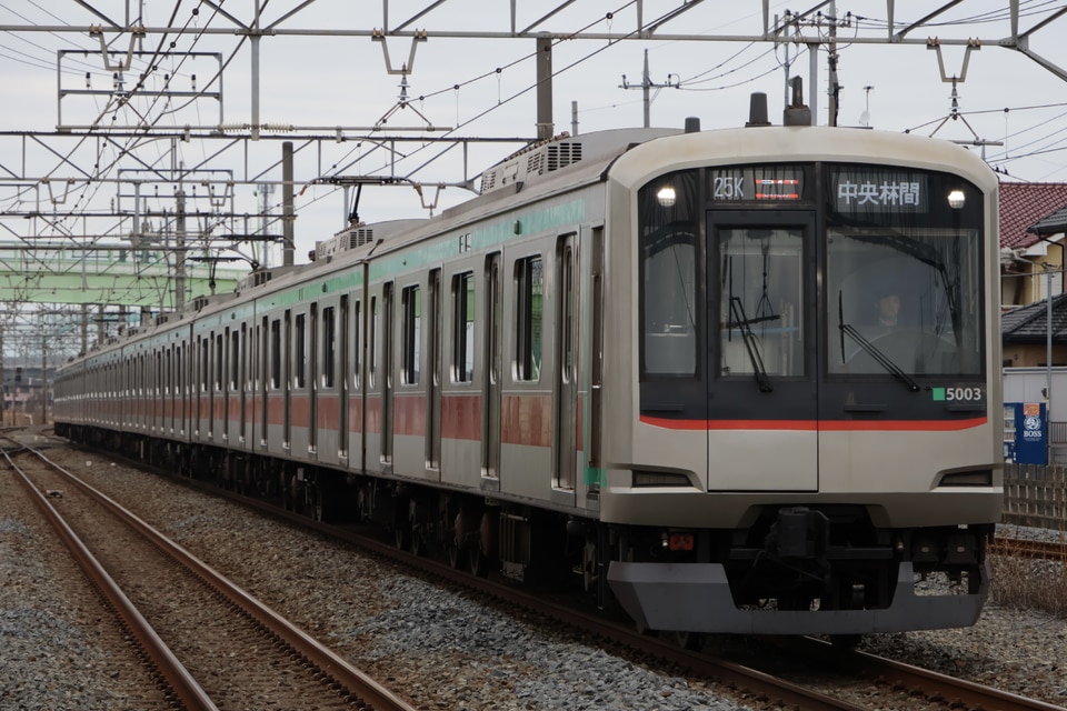 東急5000系5103F<br class="br-sp" />(5103編成)の写真