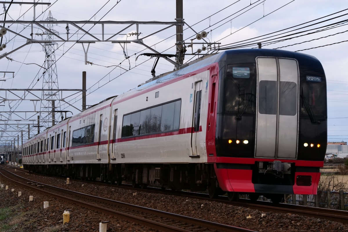 名古屋鉄道  2200系 2208F