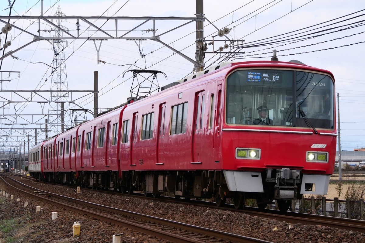 名古屋鉄道  3500系 3526F