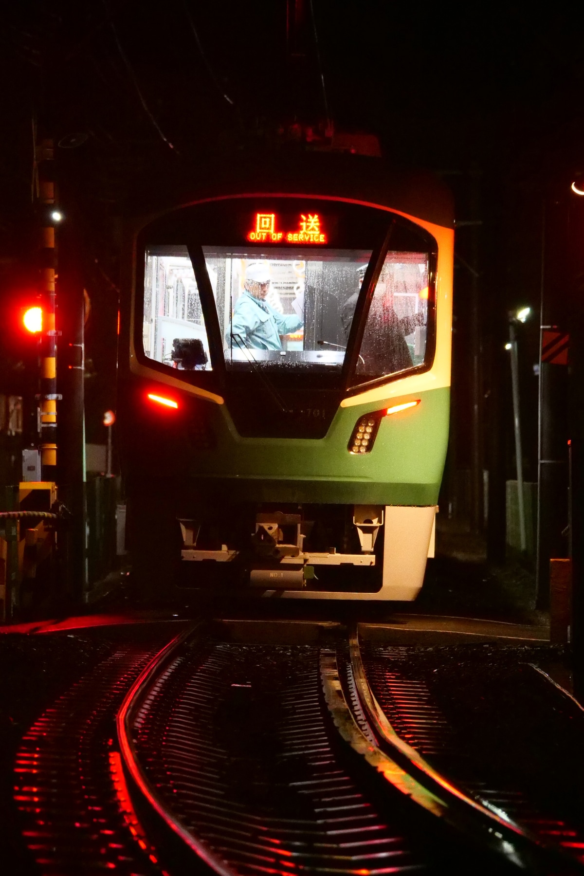 江ノ島電鉄 極楽寺検車区 700形 701F